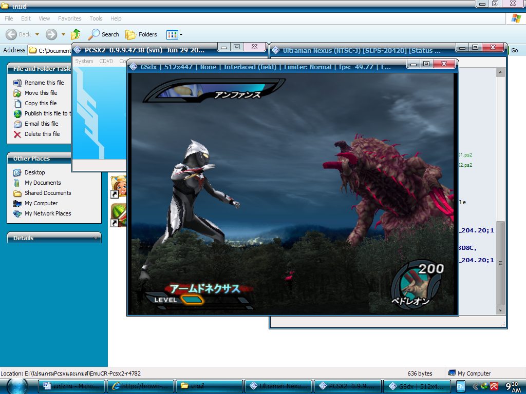 Now free on game chipmaker the and to at the ultraman