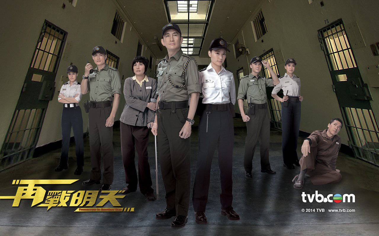 Tìm Lấy Ngày Mai - nhóm Đạt Phi lồng tiếng (19/19 tập) Tìm Lấy Ngày Mai - nhóm Đạt Phi lồng tiếng (19/19 tập)