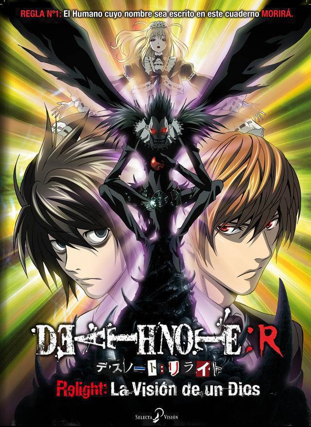 Death Note Relight: Visions Of A God