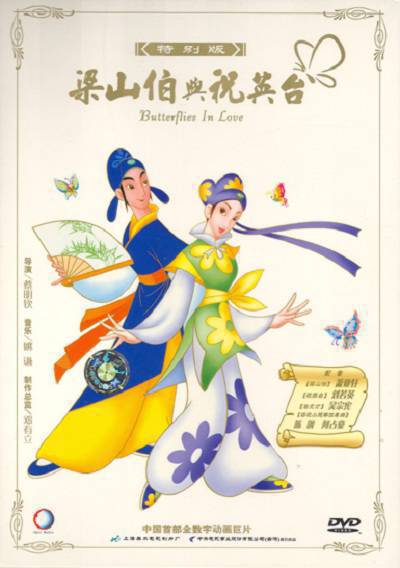 Flash2u 在新視窗檢視