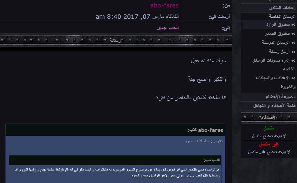صورة