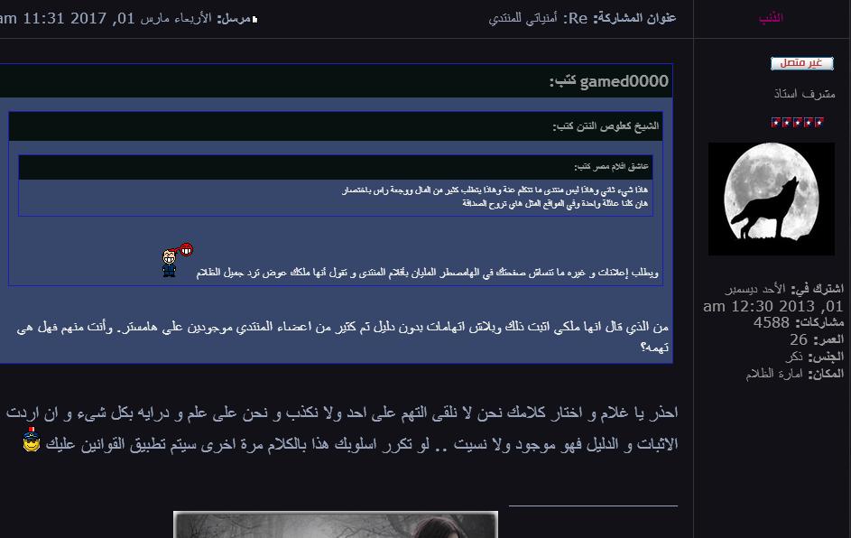 صورة