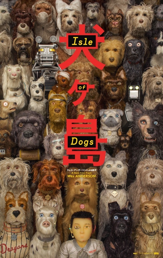 Isle Of Dogs (2018) 1080p BluRay x264 Dual Audio Hindi DD 5.1 - English DD 5.1 ESub MW