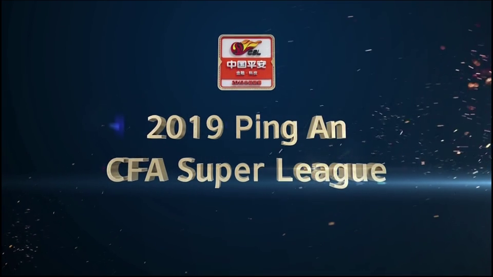CSL 2019 07 13 Tianjin Tianhai vs Shenzhen FC WEB H264-LEViTATE CSL 2019 07 13 Tianjin Tianhai vs Shenzhen FC WEB H264-LEViTATE
