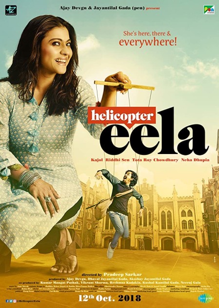 Helicopter ER S04E01 480p x264-mSD