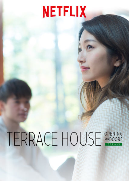 Terrace House Opening New Doors S01E41 720p WEB H264-EDHD