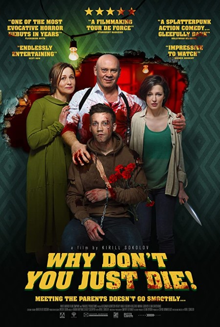 Why Dont You Just Die 2018 BDRip x264-CADAVER
