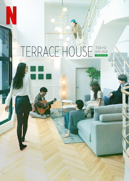 Terrace House Tokyo 2019-2020 S01E31 480p x264-mSD