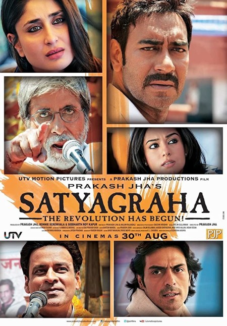 Satyagraha (2013) (1080p BluRay x265 10bit HEVC AAC 5 1 RONIN)