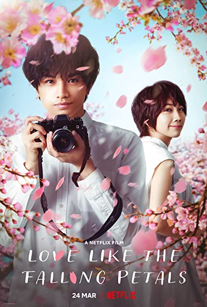 Love Like The Falling Petals 2022 1080p (DUAL ENG-JAP) WEB-DL HEVC x265 5 1 ...