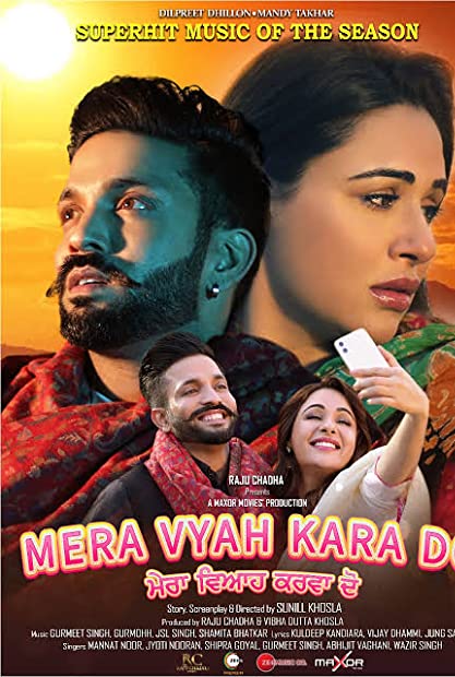 Mera Vyah Kara Do (2022) Hindi Dub 1080p WEB-DLRip Saicord
