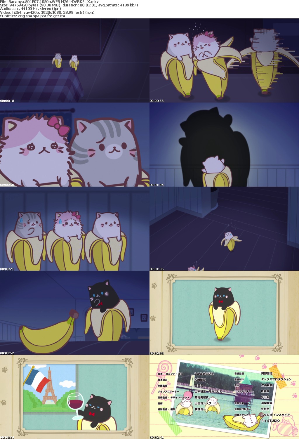 Bananya S01E07 1080p WEB H264-DARKFLiX