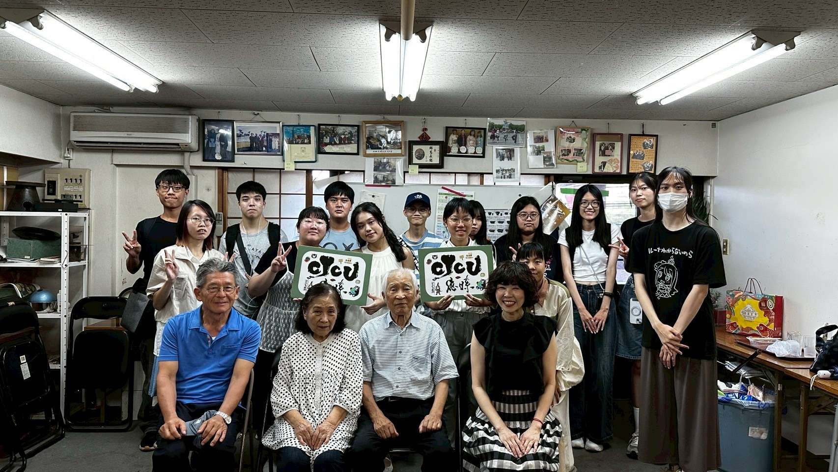 歷年活動